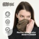 赛乐美丽诺羊毛脖套户外跑步登山面罩防寒保暖骑行运动魔术头巾