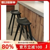 北欧实木吧台椅酒吧桌椅子吧凳家用个性 创意黑色岛台高椅高脚凳子