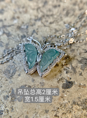 清纯 S925通体纯银天然翡翠玉石小白花蝴蝶项链清冷感新中式项链