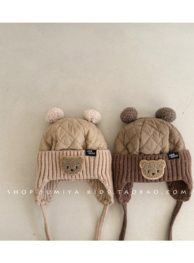 宝宝帽子秋款男孩可爱小熊洋气1岁2岁加棉护耳帽冬季儿童雷锋帽潮
