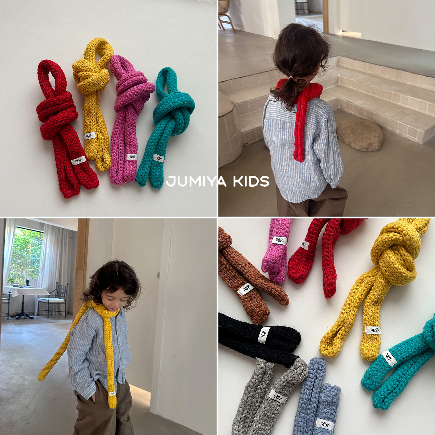 时髦秋冬新款儿童围巾凹造型搭配男童女童穿搭长条窄款针织小围脖,童装/婴儿装/亲子装,围巾,淘宝优惠券,粉丝福利购,淘宝优惠卷