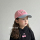 粉色儿童棒球帽拼色设计春秋季 男女童洋气帽子宝宝防晒遮阳鸭舌帽
