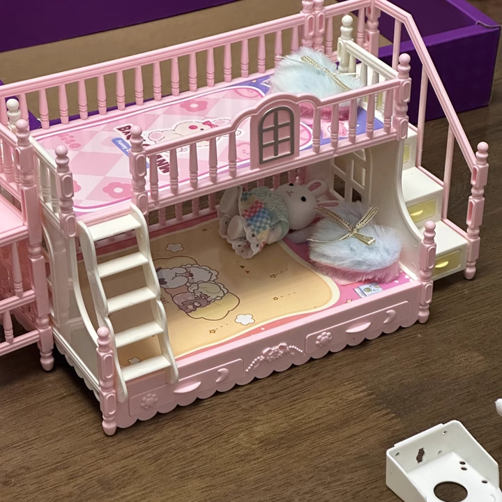 雅斯妮威尼兔小兔子大城堡别墅客厅卧室双层床女孩过家家儿童玩具