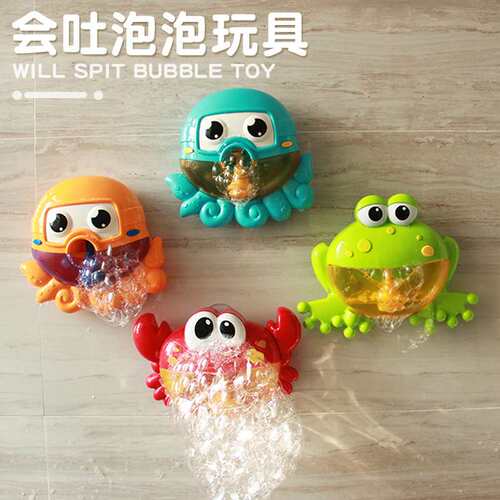青蛙螃蟹泡泡机 音乐泡泡沐浴洗澡Bubble Crab电动泡泡机玩具