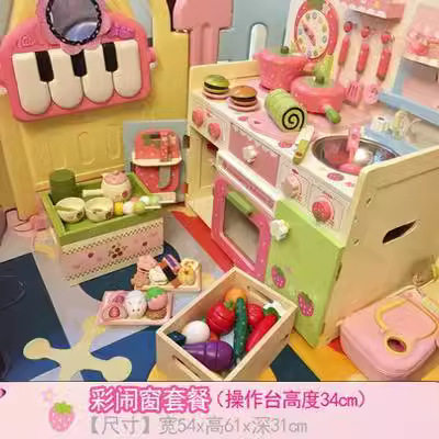 豪华厨房玩具套装做饭灶台男女孩过家家儿童木制仿真切切生日礼物