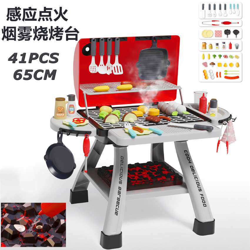 儿童仿真厨房做饭喷雾烧烤台过家家电动烧烤炉餐具套装玩具