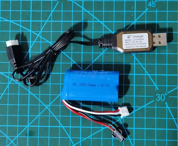 顽皮龙 D12 铃木微卡 原厂电池 7.4V 500mah 原厂充电器图片