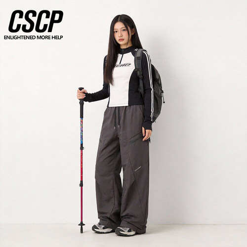 徒步分割式口袋直筒登山工装裤子