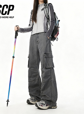 秋冬重磅洗褪褶位拼接工装休闲裤日系复古高街宽松直筒阔腿长裤子