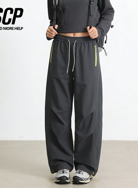 山系户外加绒加厚防泼水冲锋裤褶皱阔腿裤女宽松伞兵裤情侣休闲裤