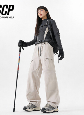 工装风高腰阔腿裤女宽松显瘦多口袋户外休闲裤子直筒秋冬冲锋裤潮