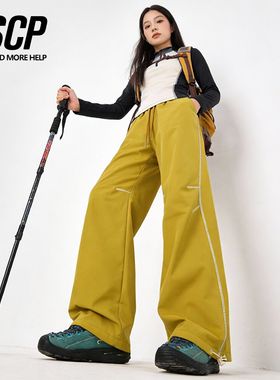 山系户外运动加绒加厚冲锋裤女阔腿休闲直筒裤情侣防水保暖长裤子