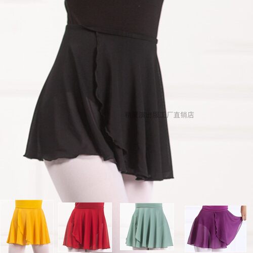 儿童舞蹈服女童练功服锦纶围裙