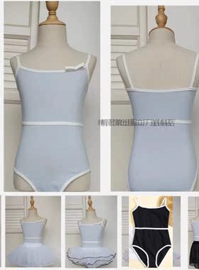 女童中国舞拉丁舞练功服工厂直销