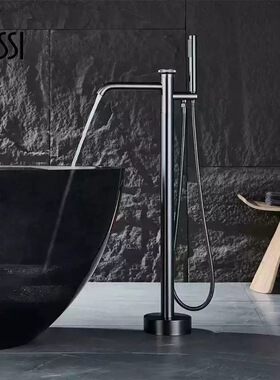 意大利GESSI 全铜落地式浴缸龙头花洒简约枪灰色立式缸边淋浴花洒