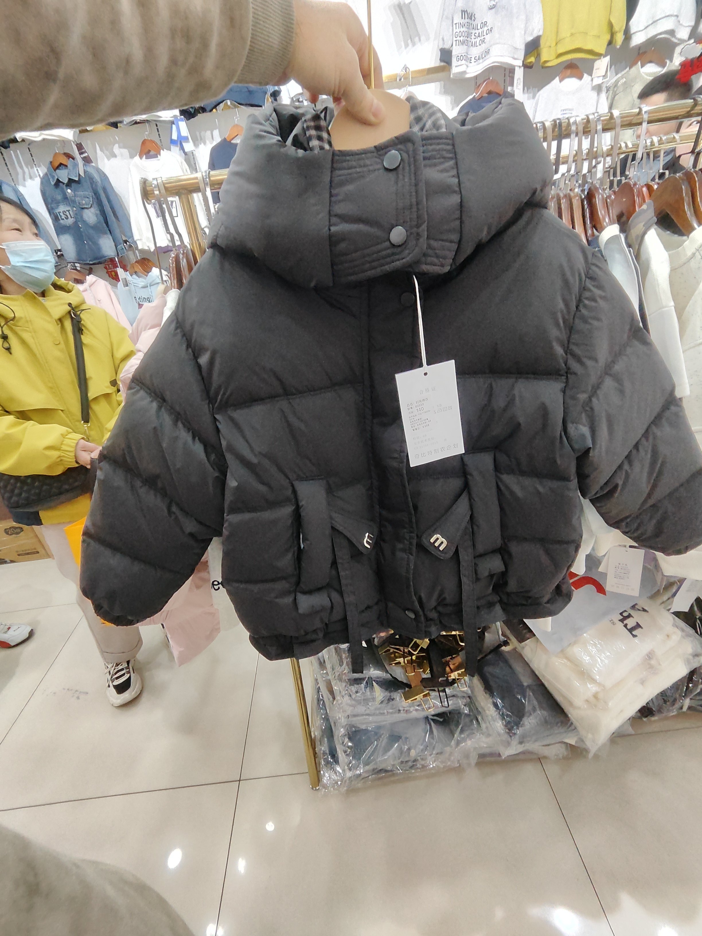 女童棉服冬装2026新款洋气儿童加厚棉衣外套中大童装女孩冬季棉袄