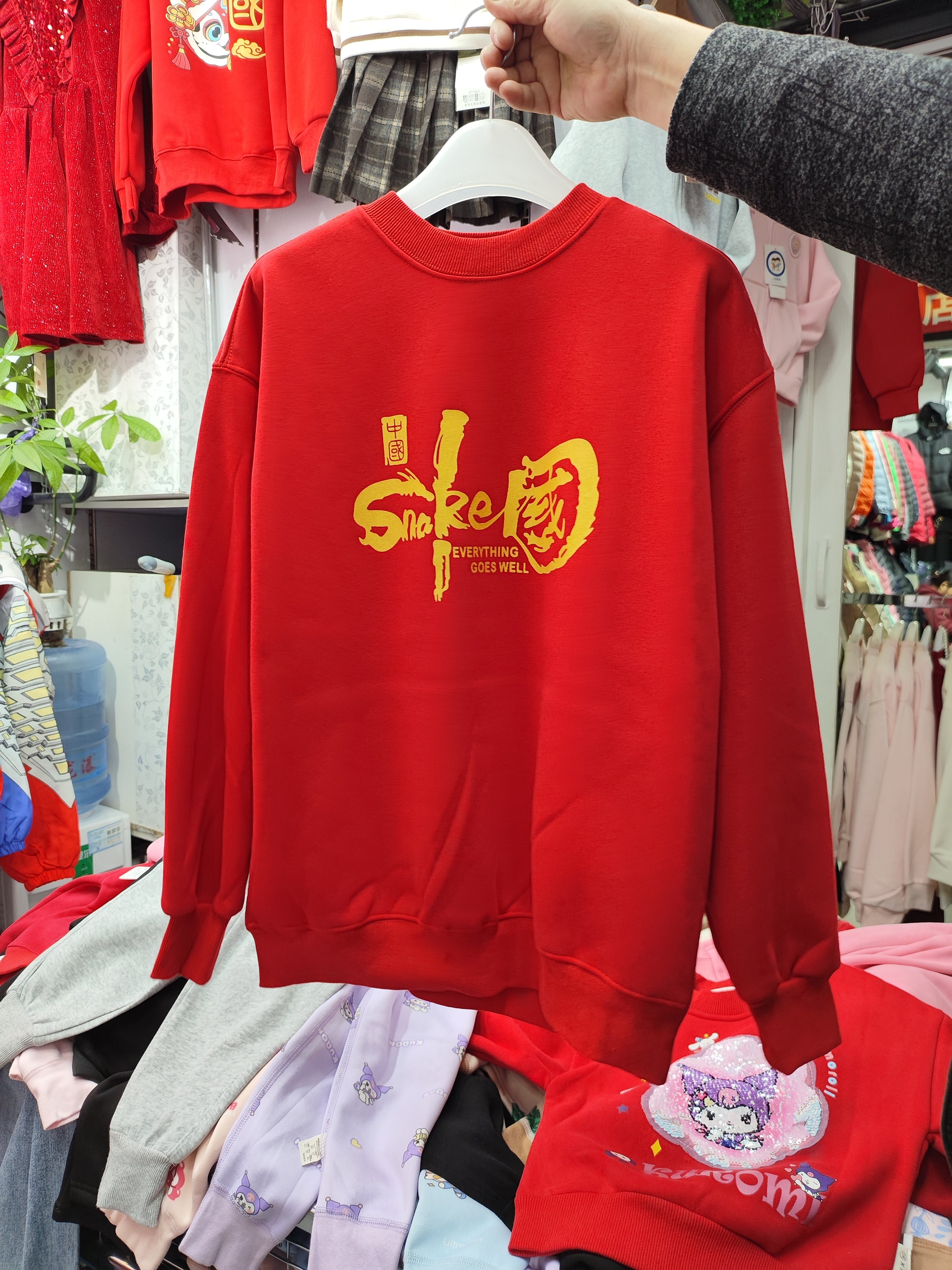 男童卫衣2026新款儿童冬装加绒上衣中大童男孩加厚一体绒打底衫