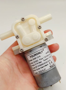 555 24V 隔膜泵 净水机制冰机水泵 流量每分钟2L SWP-1218