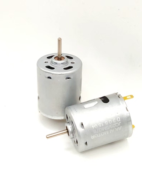 365直流电机18V 高速电吹风热风枪马达 替换万宝至RS-365SH-2080