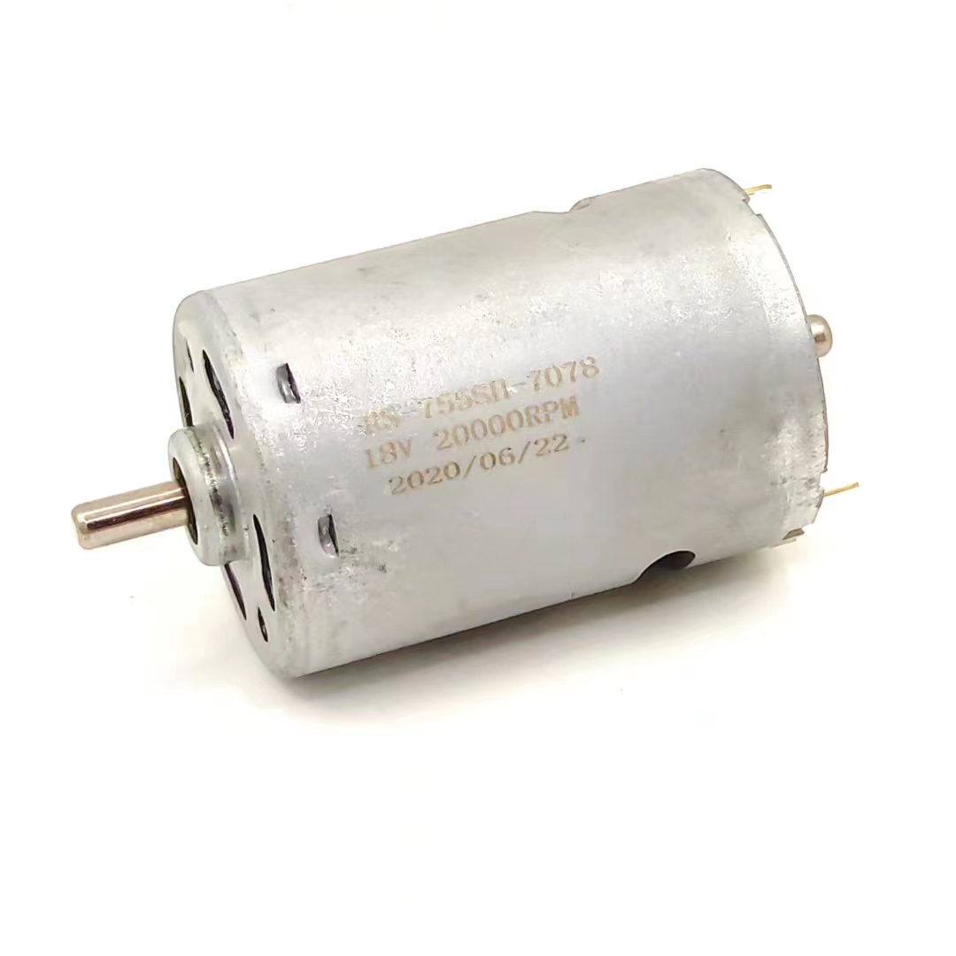 755电机 DC18V 20000转 前滚珠轴承 直流高速电动工具电机马达