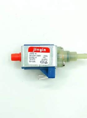 蒸汽手持挂烫机熨斗电磁泵7W 电磁泵单头水泵jiayin JYPS-4