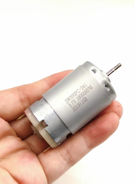 390螺纹轴高速电机 DC3.7V 18000转 榨汁杯电动玩具马达