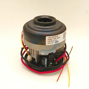 60mm超高速吸尘风机10万转无刷吸尘器电机24V 400W钕强磁内置驱动