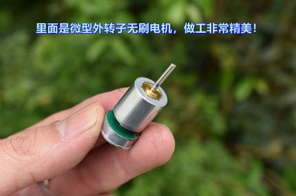 无刷涵道风机 DC12V 2万转 高速大风量 服务器风扇 三相无刷电机