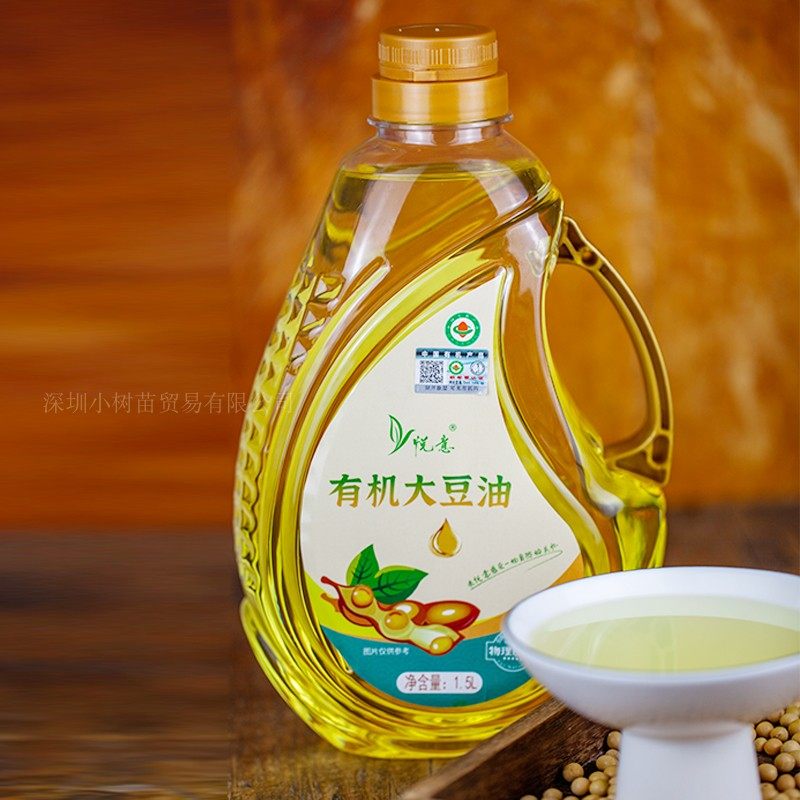 【脱腥有机】悦意一级大豆油1.5L*2瓶黄毛豆低温冷压榨植物食用油