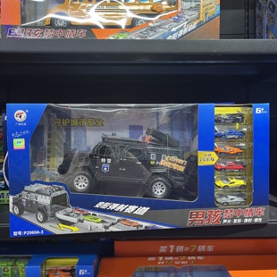 新款广威启迪声光惯性变形弹射车警车轨道车儿童玩具男孩节日礼物