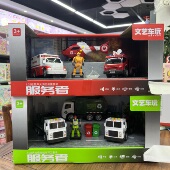 新款 警车飞机消防车巴士坦克运输车儿童玩具 车玩服务者会讲故事