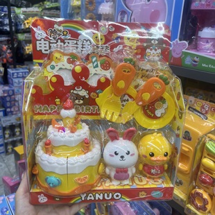 鸭小星仿真蛋糕套装购物车套装过家家可切的蛋糕玩具带声音效果