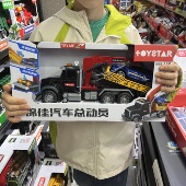 新款 锦佳玩具儿童惯性声光音效工程车运输车汽车飞机仿真男孩礼物