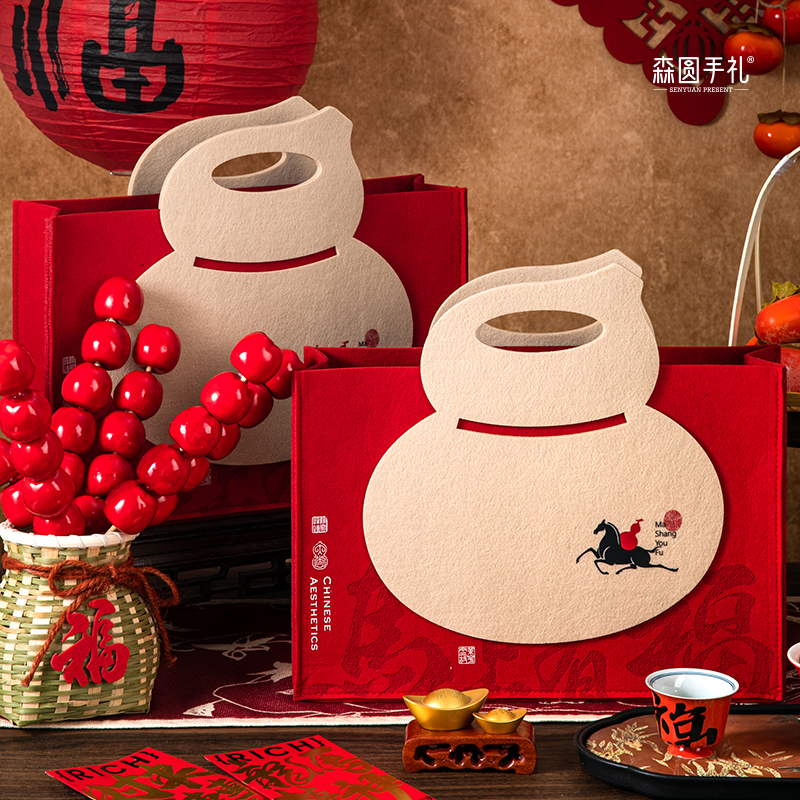 2026马年春节企业商务礼品礼盒
