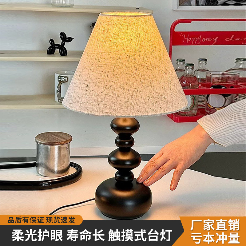 充电卧室床头灯ins风铁