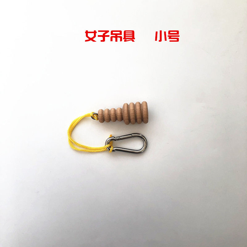 女子垂吊工具内置物养生拍打棒