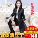 绵羊皮风衣西装 秋冬海宁真皮皮衣女中长款 大码 修身 领皮外套女 韩版