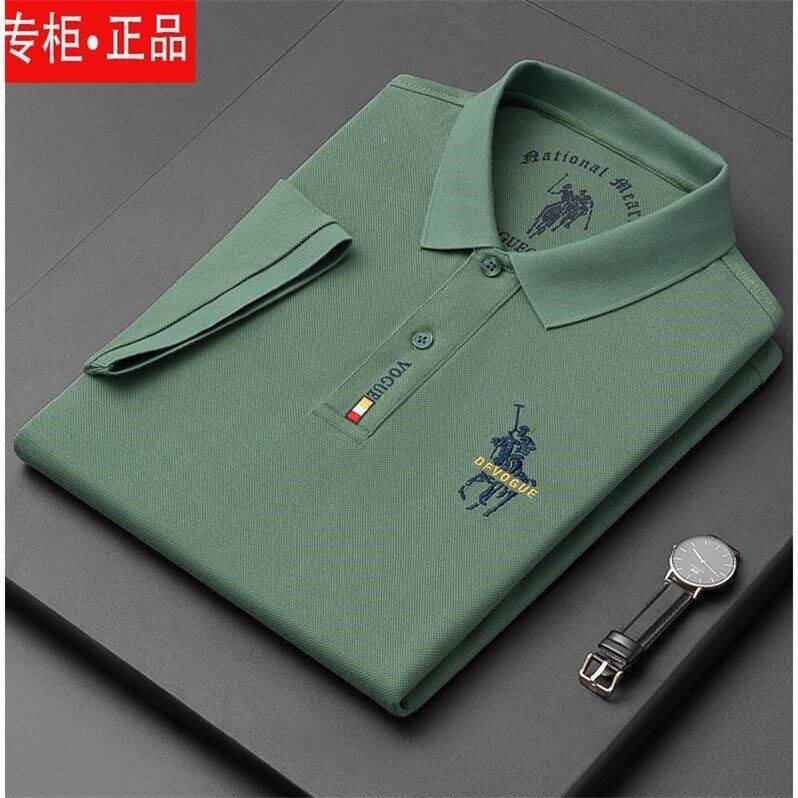 中年男士夏季T恤纯棉正品保罗polo衫休闲商务短袖夏天宽松男大码