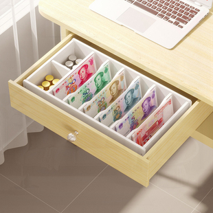 零钱盒收银抽屉收纳分隔零钱收纳盒硬币纸币钱箱现金放钱收钱盒子