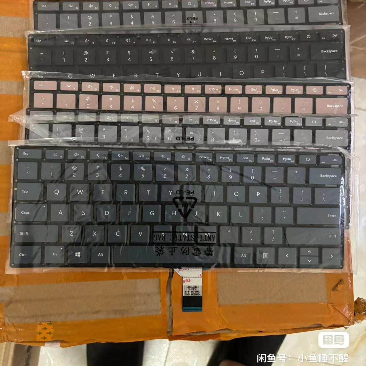 微软surface Laptop1/2/3/4/5键盘原装1867/1868/1950/1951键盘图片