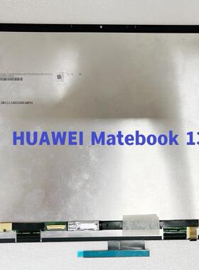 华为MateBook X EUL-wx9 eul-w19p eul-w29p EULD-WFH9液晶屏幕