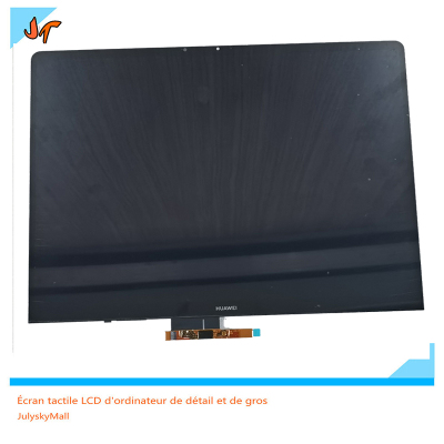 华为MateBook13s EMF-16 EMD-W56 EMD-W76液晶屏幕带触摸总成