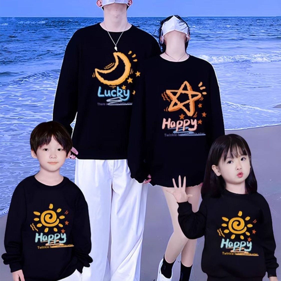 亲子装一家三口四口卫衣2025新款秋冬装母女母子款高级感秋季外套