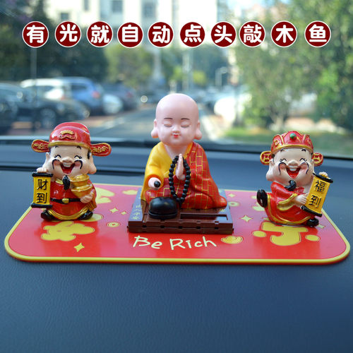 太阳能点头敲木鱼小和尚汽车摆件