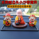 太阳能自动点头敲木鱼小和尚汽车摆件车载中控台上装 饰品车内用品