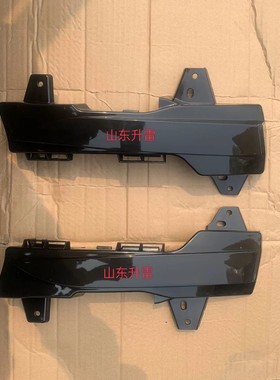 特斯拉ModelYModel3通用雾灯框不带雾灯前杠堵盖新品包邮特价促销