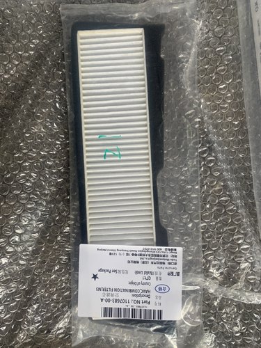 新到特斯拉Model3空调滤芯21款外置加装拍一发二厂家正品包邮到家