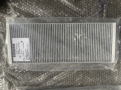 新到特斯拉ModelY空调滤芯外置外循环无异味一车装两厂家正品包邮