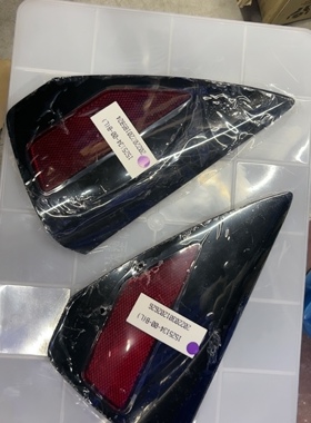 新到适用于特斯拉 model3/Y 充电口单独左边盖板全新原车配件包邮