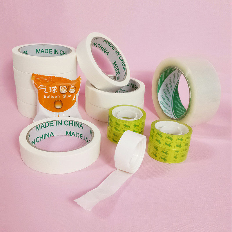 无痕双面点胶打气筒彩带美纹胶气球夹生日结婚房场地布置配件工具